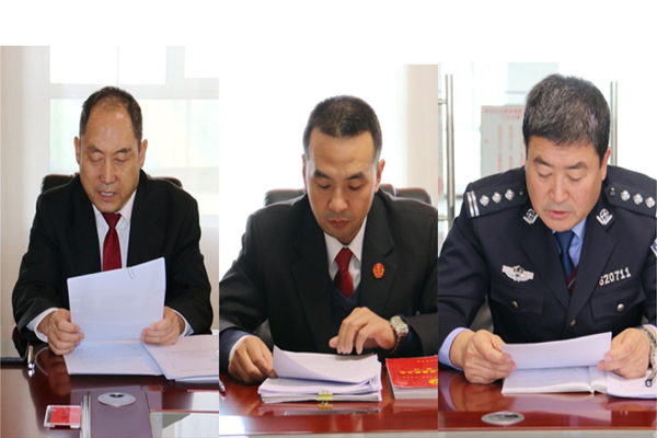 交流研讨.png