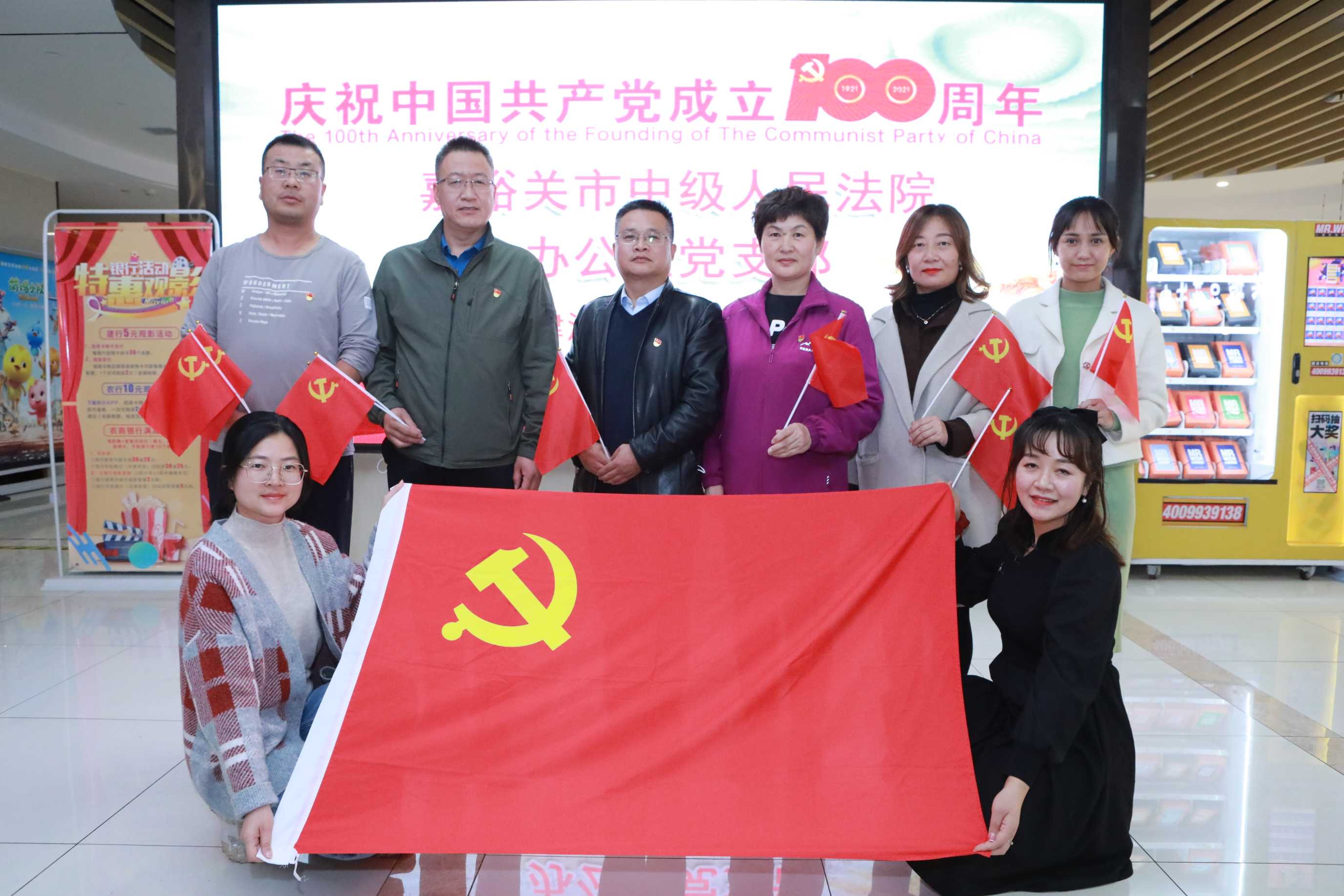 FP0A7686.JPG