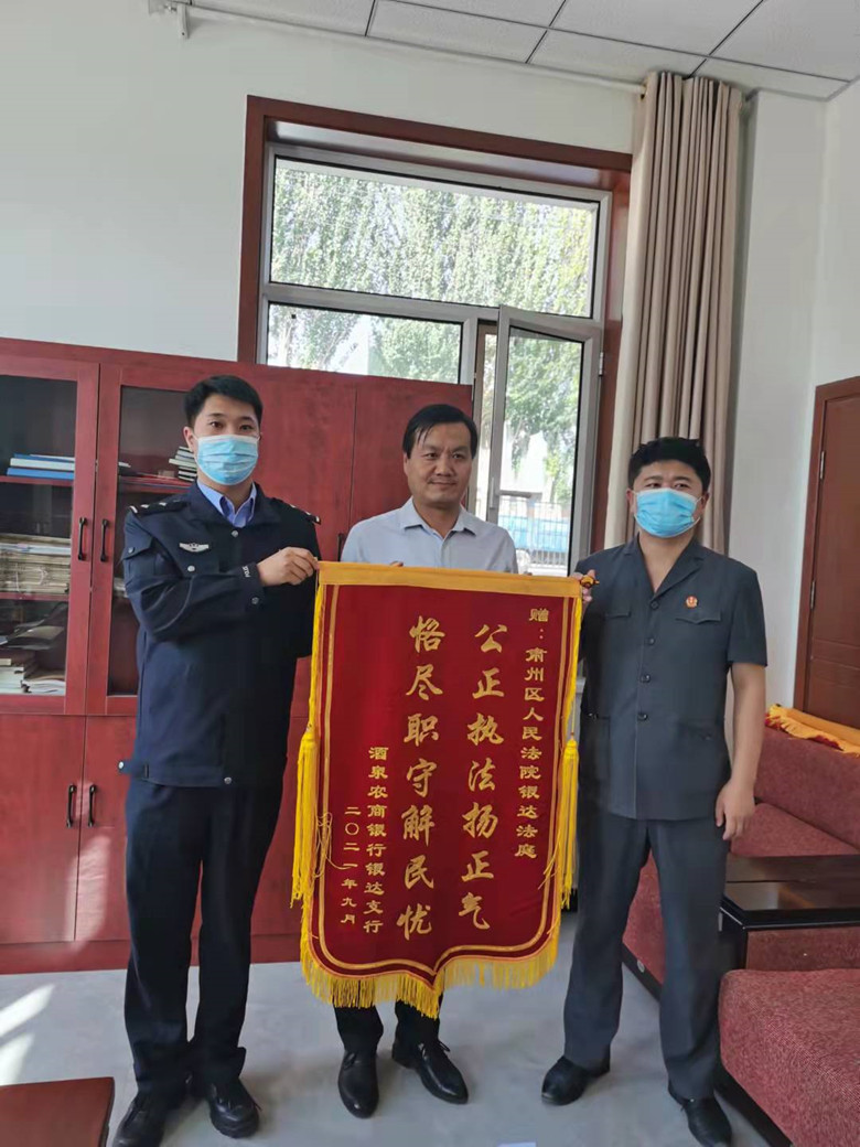 微信图片_20211008150419_副本.jpg