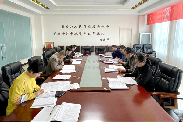 领导小组会议现场.png