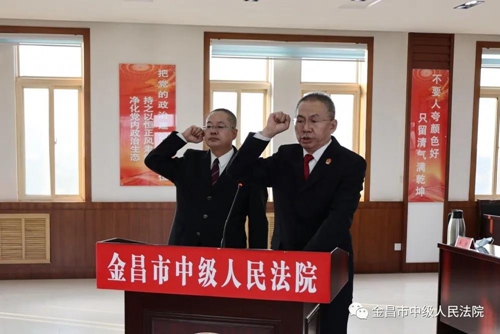 微信图片_20211028090618.jpg