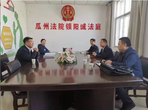 QQ截图20211028150617.png