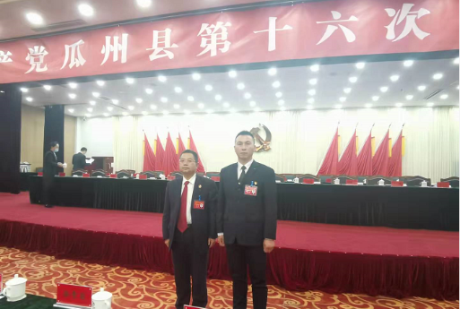 QQ截图20211028151758.png