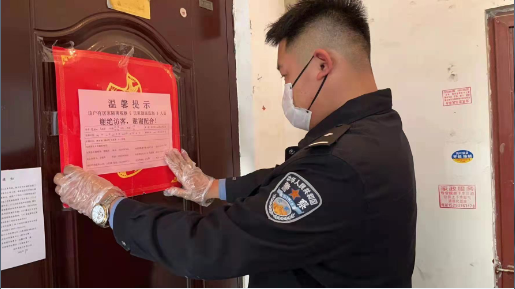 QQ截图20211028152241.png