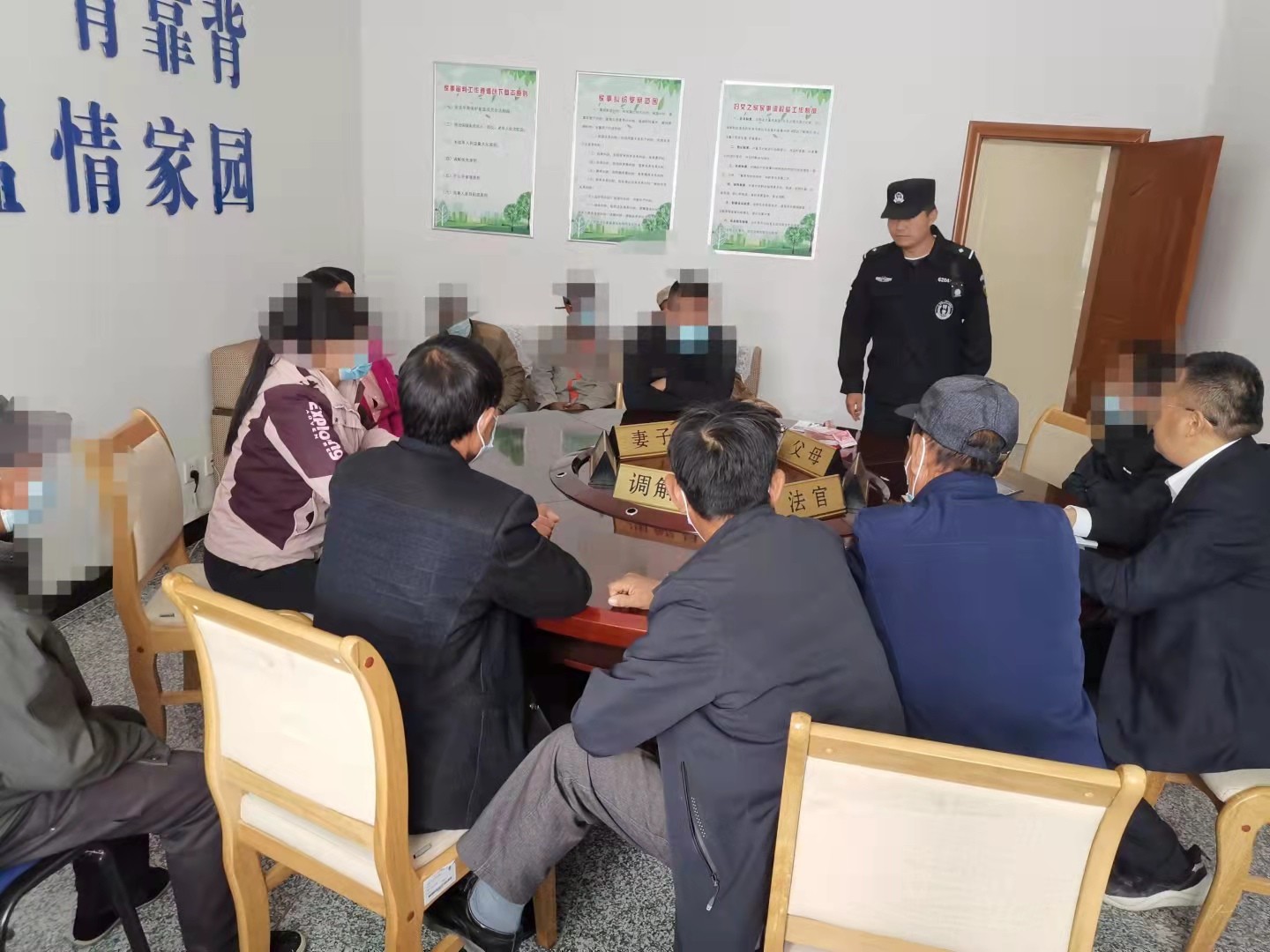 执行局.jpg