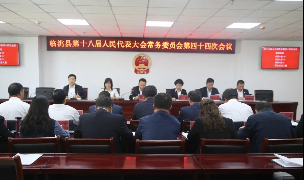 微信图片_20211103154009.jpg