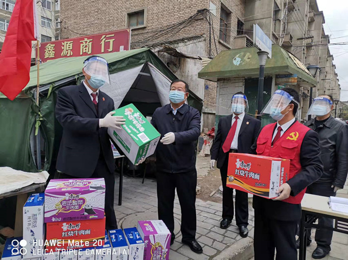 微信图片_20211105112322_副本.jpg