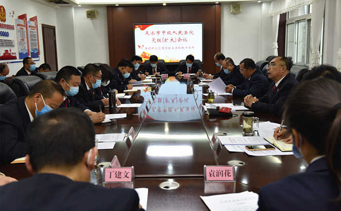 微信图片_202111071340021_副本.jpg