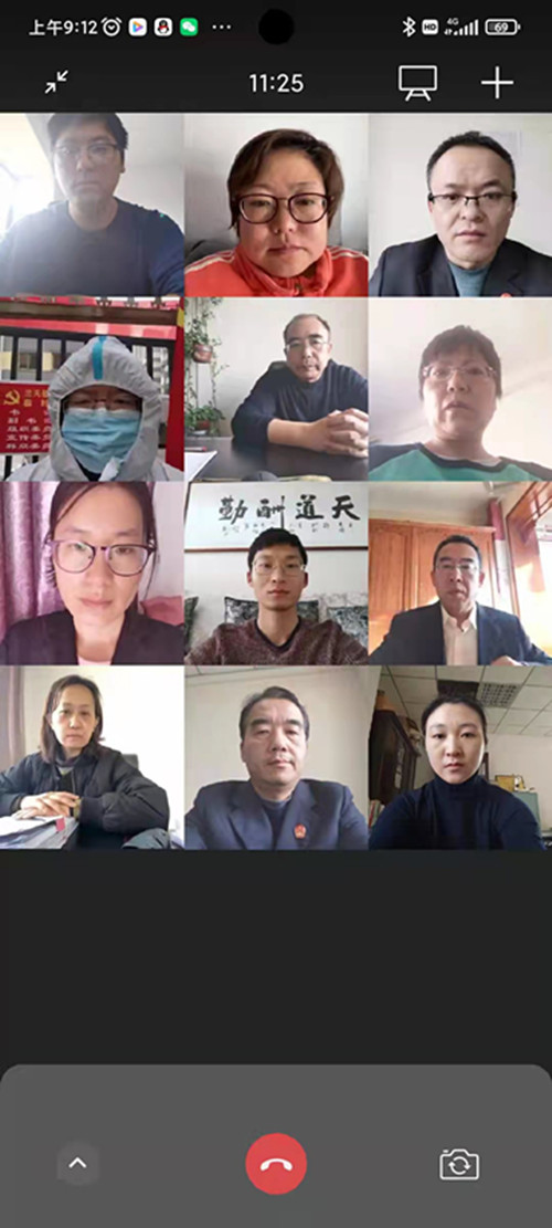微信图片_20211111165956_副本.jpg
