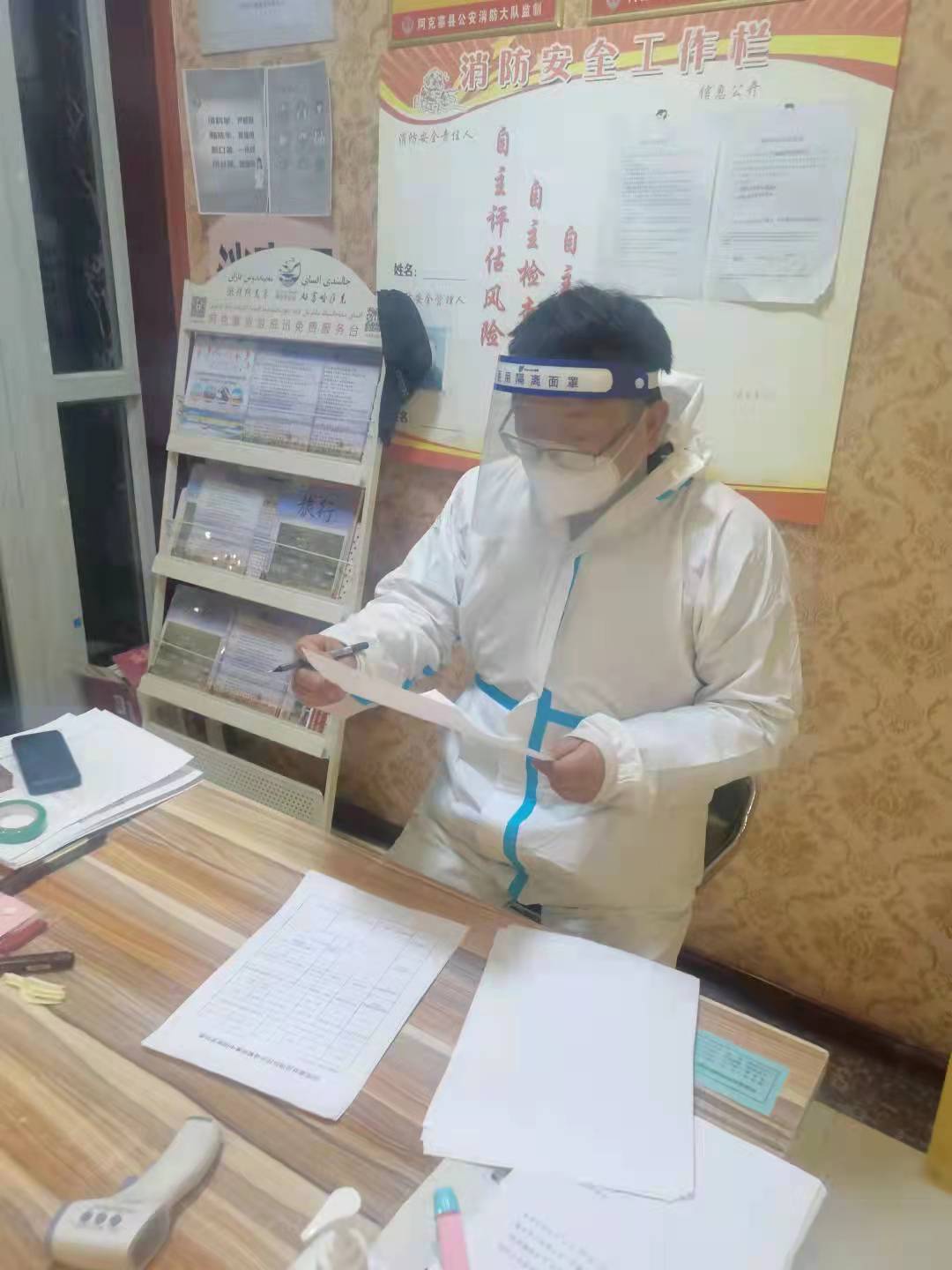图三.jpg