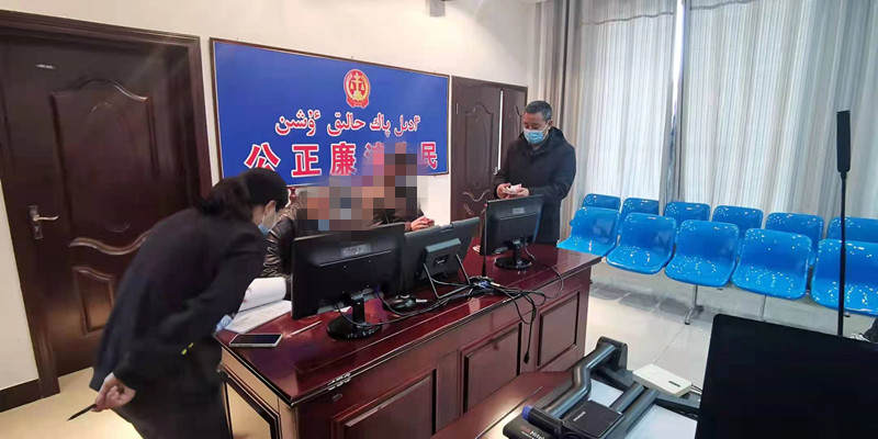 图九.jpg