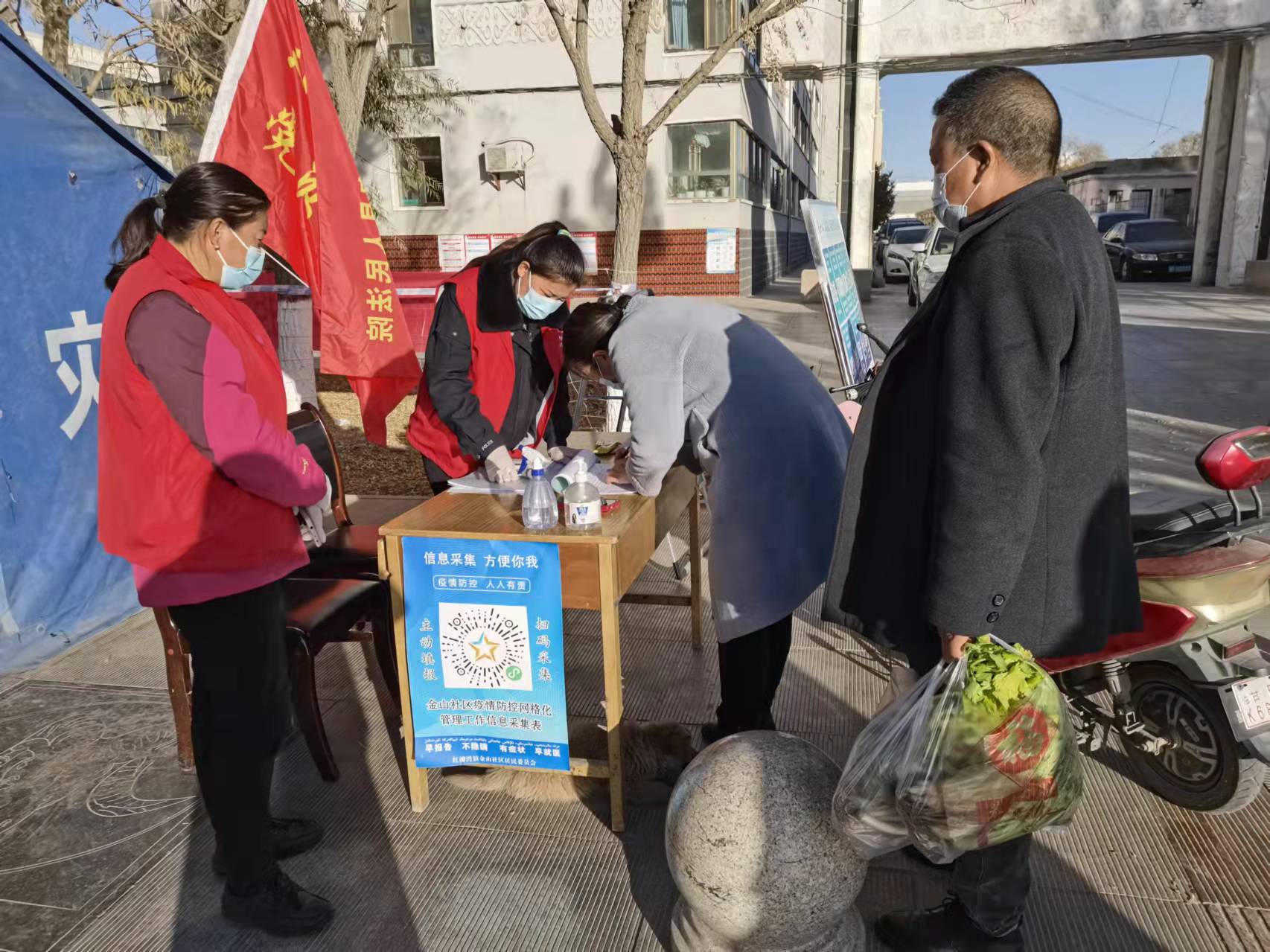图十.jpg
