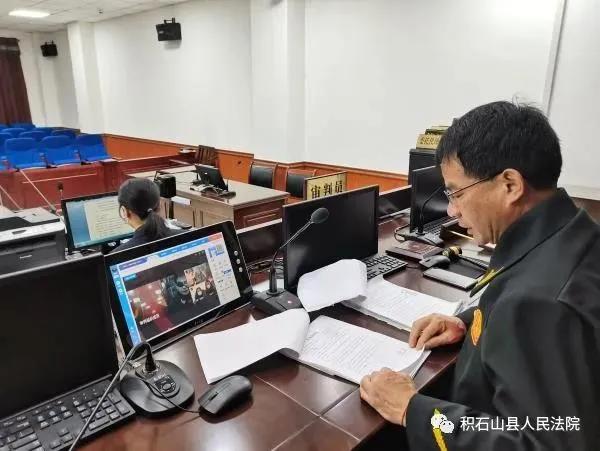 积.jpg