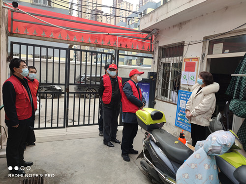 微信图片_20211113164937_副本.jpg