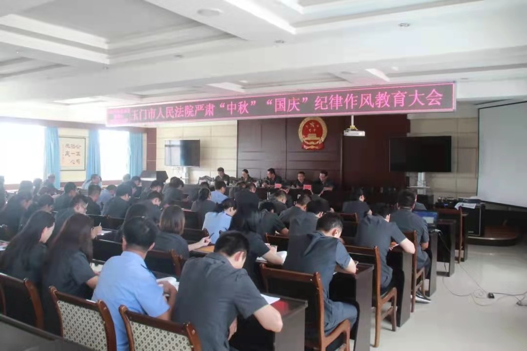 微信图片_20210918190103.jpg