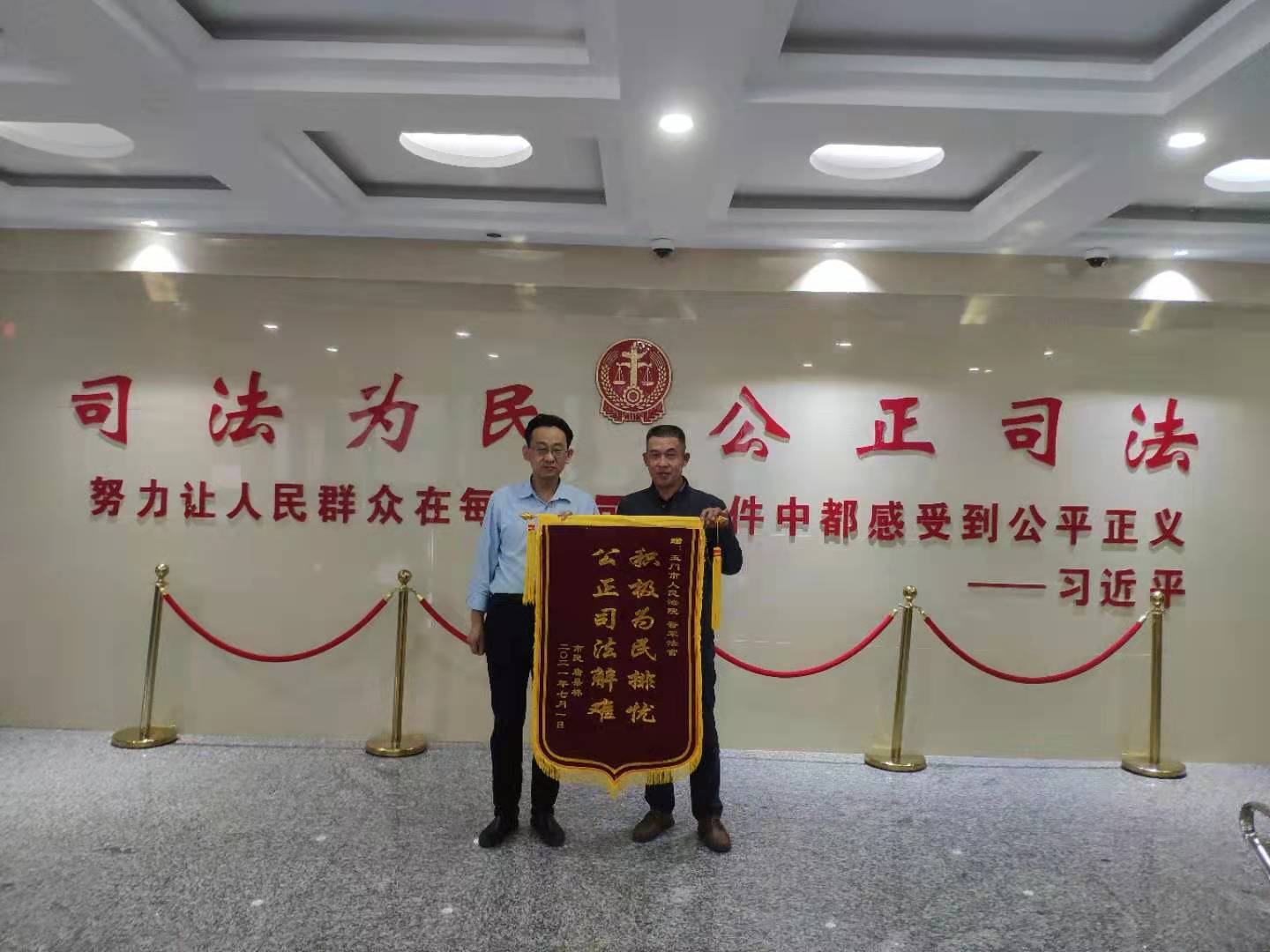 QQ图片20210705100608.jpg