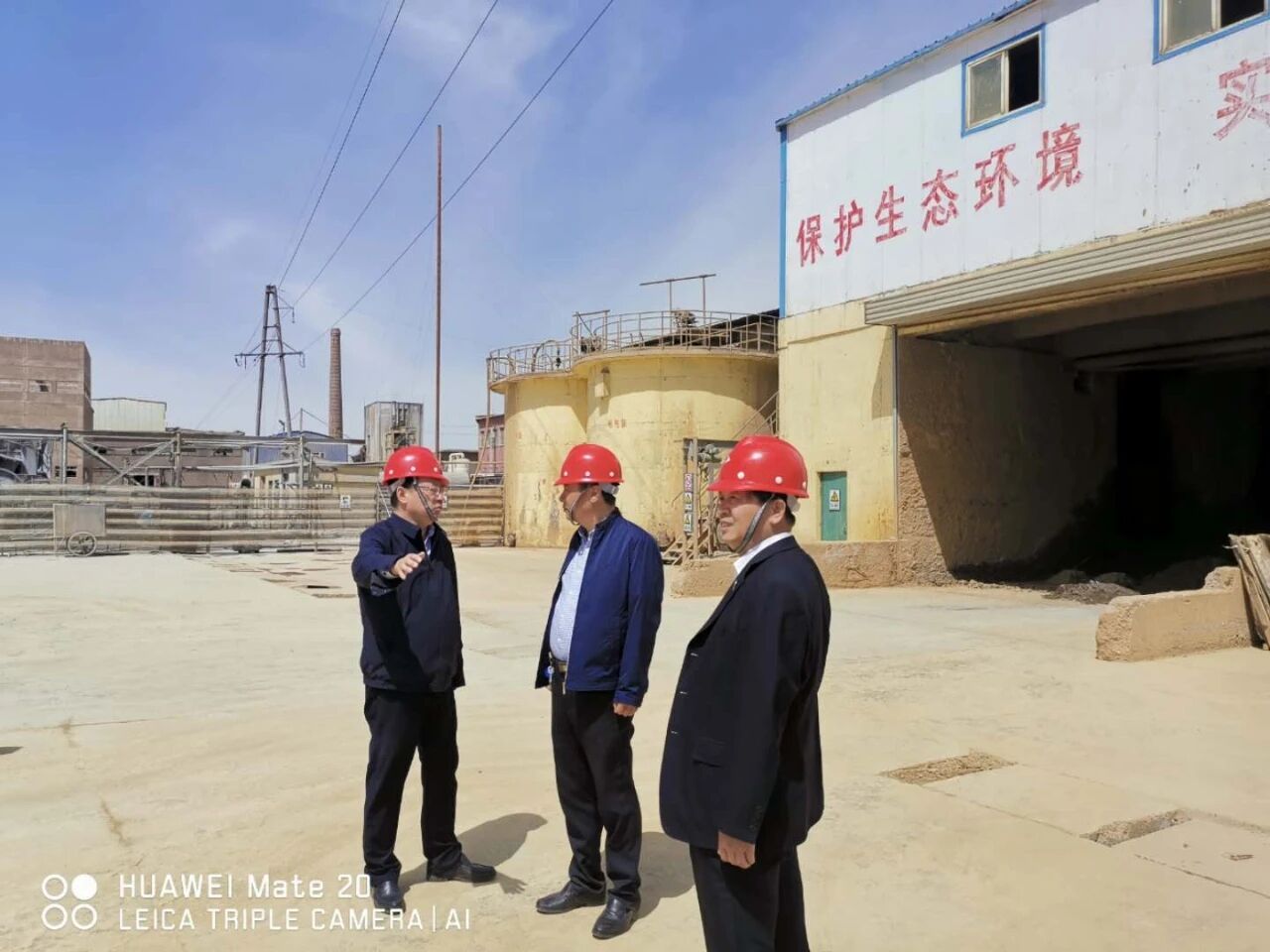 QQ图片20210924183714.jpg