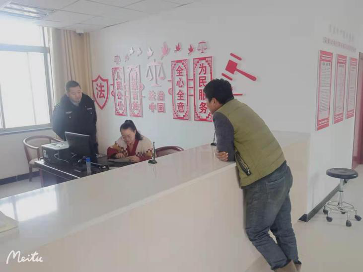 图片5.png