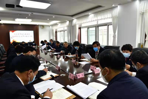 微信图片_20211116180957_副本.jpg