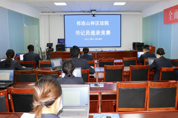 比赛现场1.png