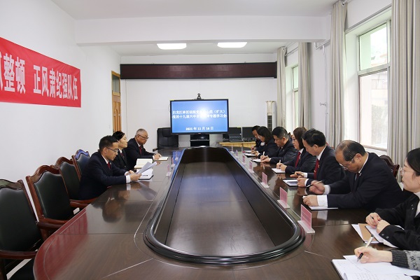 图1.JPG