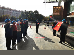 11月1日酒泉中院：党旗飘扬党徽闪烁——创通管控隔离点成立临时党支部_副本.jpg