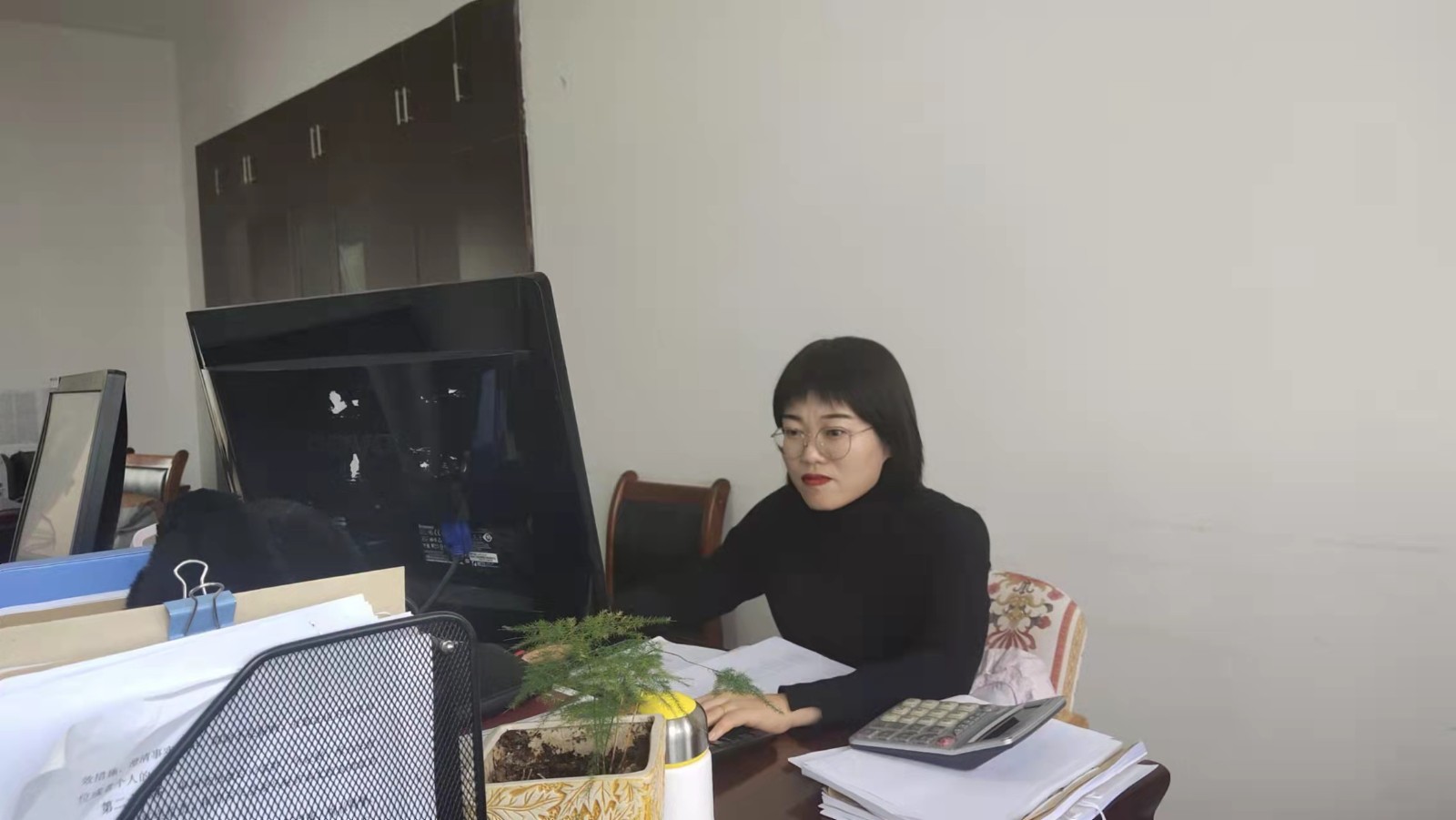 成晓娟.jpg