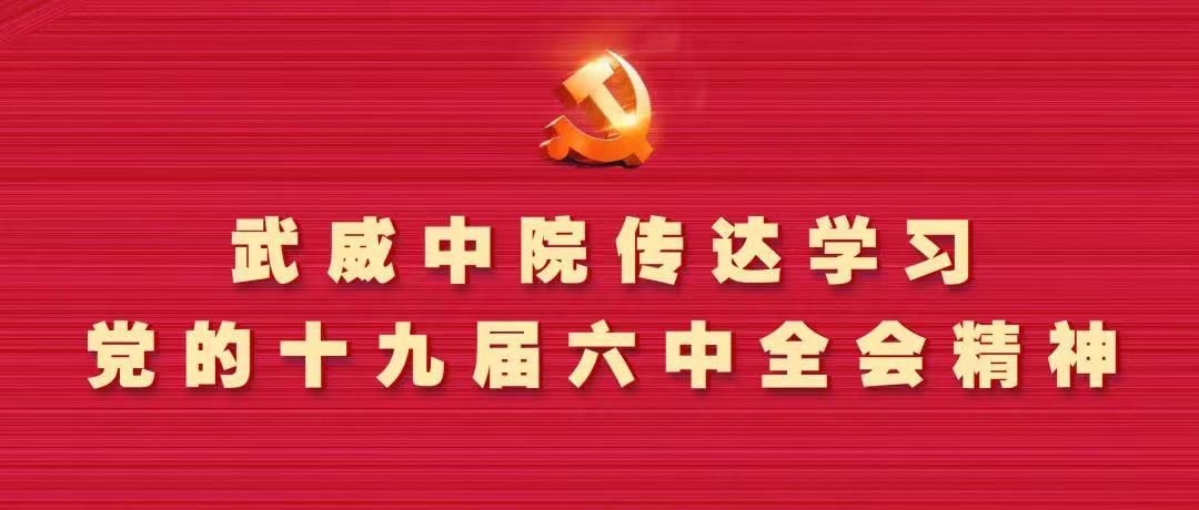 微信图片_20211117173413.jpg