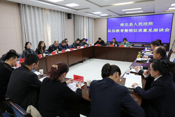 图片12.png
