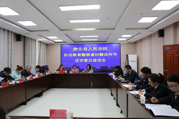 图片19.png