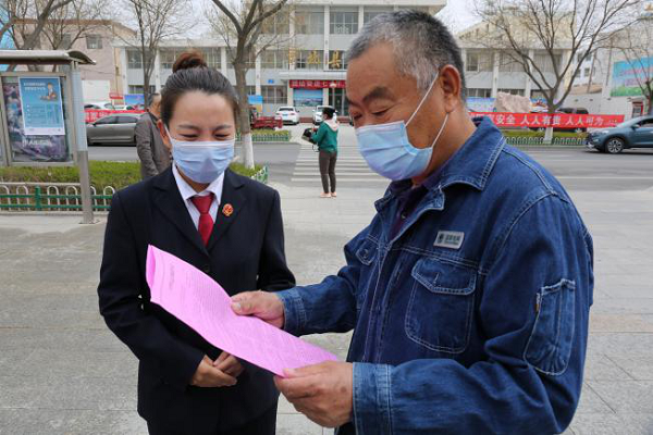 图片21.png