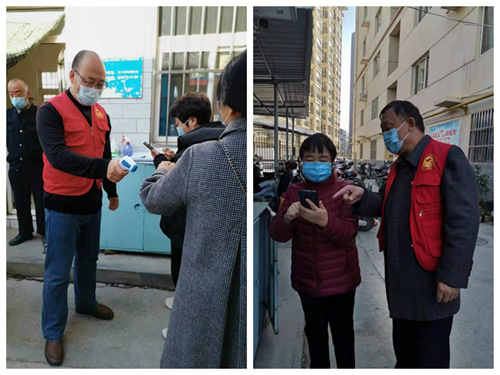 微信图片_202111121607314_副本.jpg