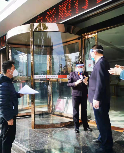 微信图片_20211112170737_副本.jpg