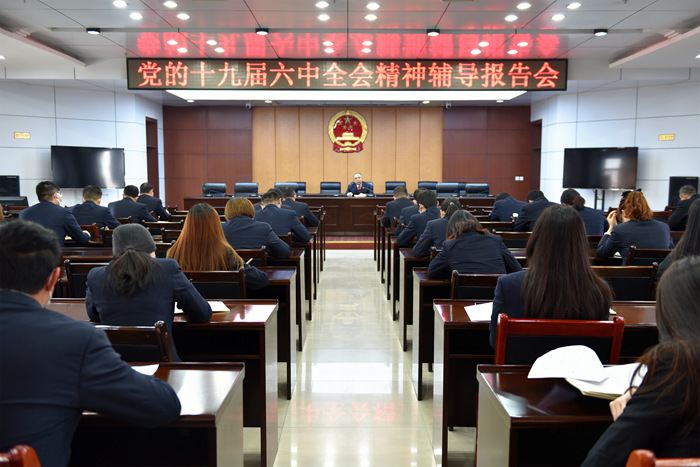 微信图片_20211118153727_副本.jpg
