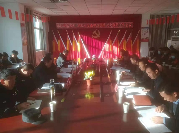 QQ图片20211206152756.jpg
