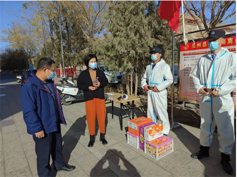 QQ截图20211207103014.png