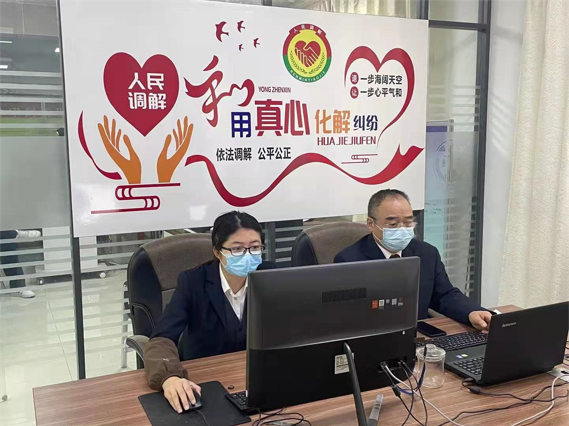 QQ截图20211207104442.png