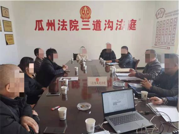 QQ截图20211207104708.png