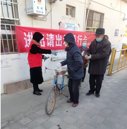 QQ截图20211207104827.png
