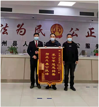 QQ截图20211207110026.png