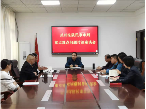 QQ截图20211207111035.png