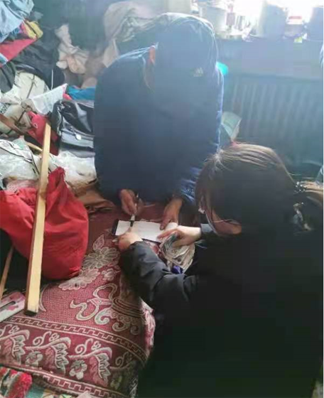 QQ截图20211207153646.png