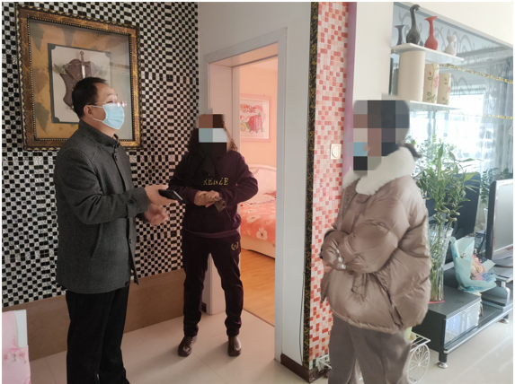 QQ截图20211207154923.png