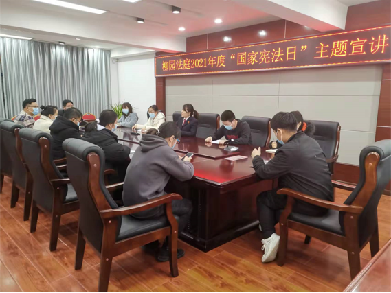 QQ截图20211207155236.png