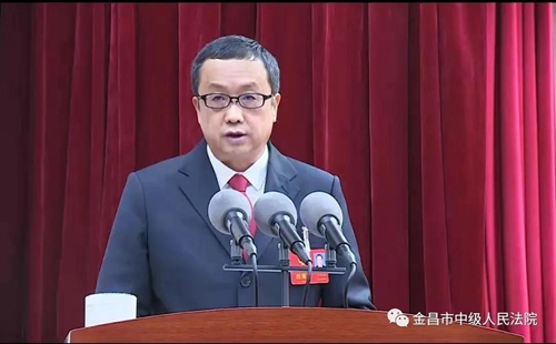 微信图片_20211213112604.jpg