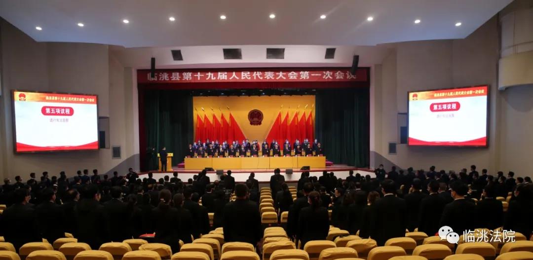 微信图片_20211214113644.jpg