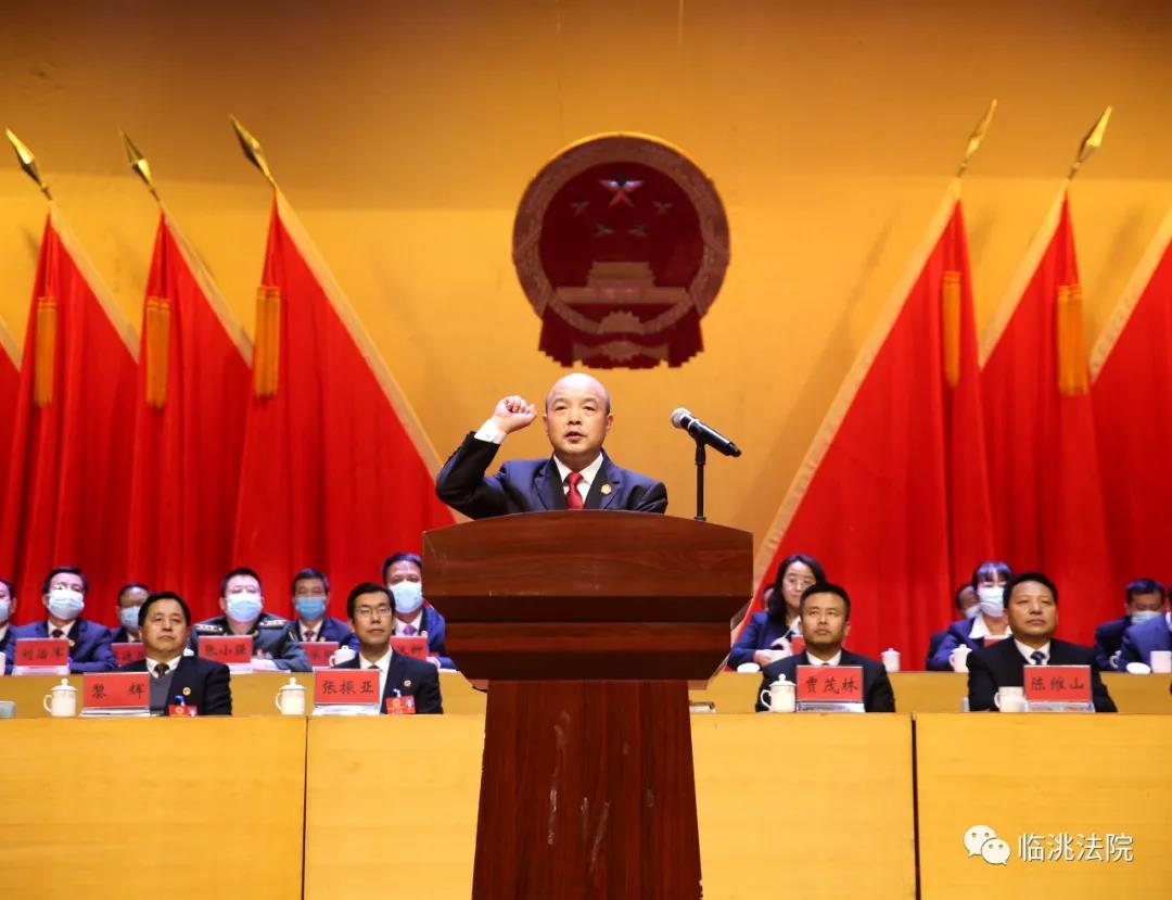微信图片_20211214113649.jpg