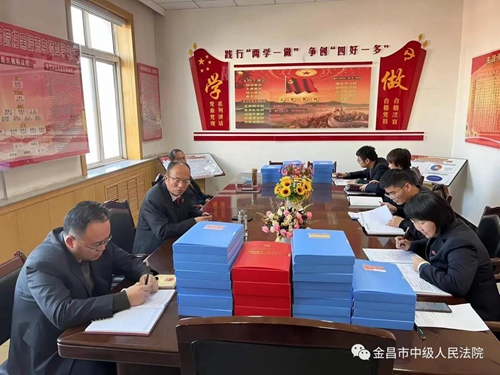 微信图片_20211216085819.jpg