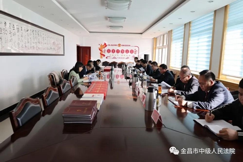 微信图片_20211216090151.jpg