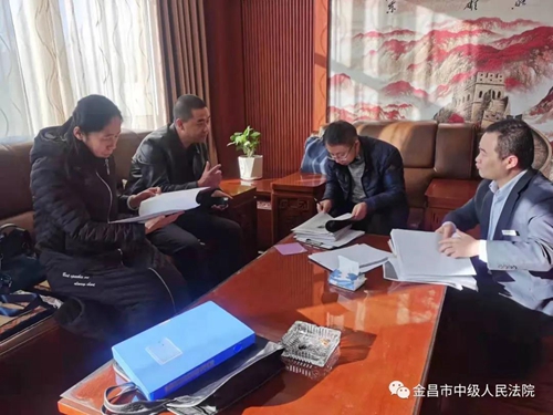 微信图片_20211216090756.jpg